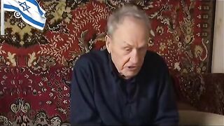 КАК УКРАИНЦИТЕ СА СПАСЯВАЛИ СВОИТЕ ЕВРЕИ