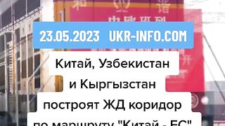 СТРОИ СЕ НОВ ЖП -КОРИДОР