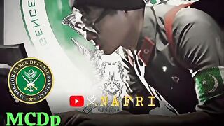 ایک احم اعلان
