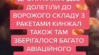 В РУССИЯ ОТНОВО ГОРИ