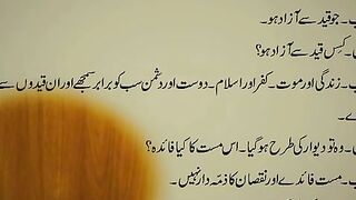 Best Knowleged 2