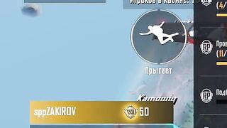 PUBG MOBILE 10