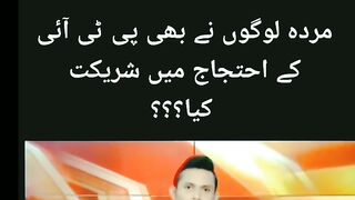 Hhhhh wait for end ????