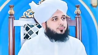 دین اسلام نیو ویڈیو 2023
