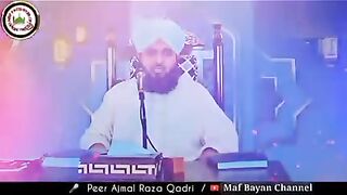 دین اسلام نیو ویڈیو 2023 2