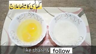 Recipe 81