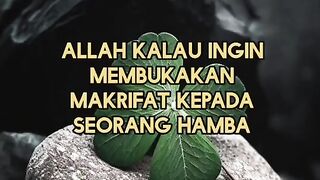 Ngaji dulu ????