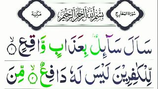 Surah_Al_Ma_arij___Surah_Maarij_Beautiful_Recitation___Surat_Al_Ma%2Carij__(360p).