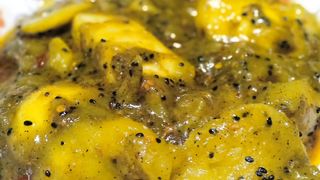 Lonji (Raw Mango Achar)
