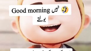 Funny video  like flow b kr dia kro bhai logo