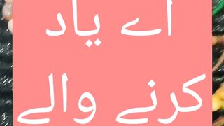 Ya Allah dua #shorts #allah #allahuakbar # # #islamicstatus 4