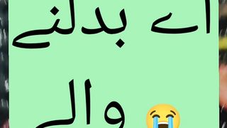 Ya Allah dua #shorts #allah #allahuakbar # # #islamicstatus 7