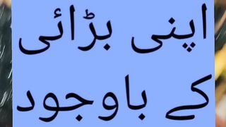 Ya Allah dua #shorts #allah #allahuakbar # # #islamicstatus 8