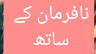 Ya Allah dua #shorts #allah #allahuakbar # # #islamicstatus 9