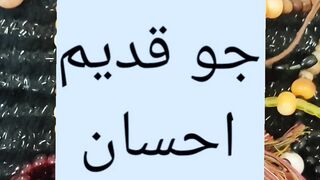 Ya Allah dua #shorts #allah #allahuakbar # # #islamicstatus 11