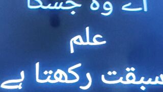 Ya Allah dua #shorts #allah #allahuakbar # # #islamicstatus 12