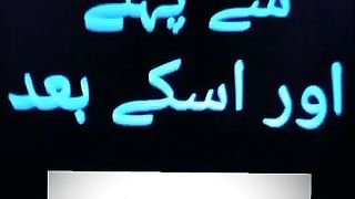 Ya Allah dua #shorts #allah #allahuakbar # # #islamicstatus 13
