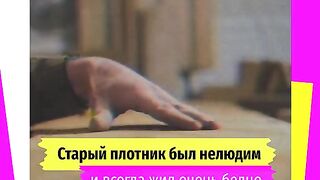КОГАТО МЕЧТАТА СЕ РЕАЛИЗИРА