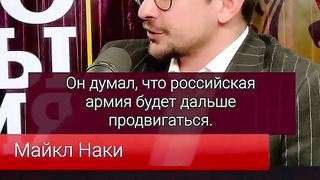 КАК ИЗЛЪГАХА ПРИГОЖИН