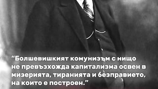 АЛЕКСАНДЪР ЦАНКОВ