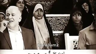 Tilawate Quran-e-Pak