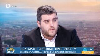 ЛЮБОМИР КОСТОВ ЗА ЛИБЕРАЛИЗМА