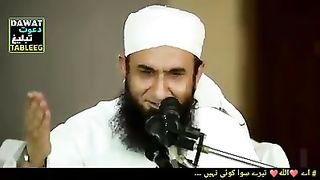 نیو ویڈیو 2023 مولانا طارق جمیل صاحب