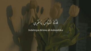 Sholawat nabi 5
