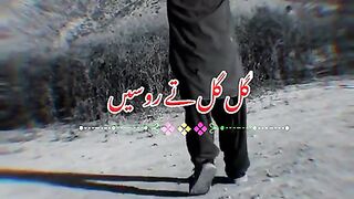 Sad Status love shayari song