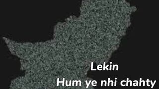 Pakistan declining situation....reson is all of us....