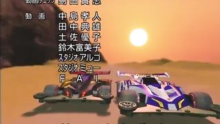 Episode 11 L