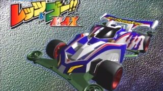 Bakusou kyoudai Lets And Go Max -episode  11 sub Indo