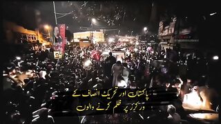 Last hope imran Khan for Pakistan