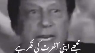 Game winner in sha Allah imrankhan