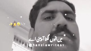 Badmashi ????????????