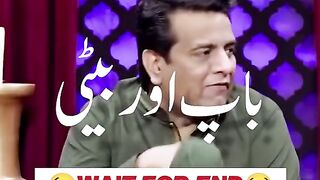 funny poetry 2