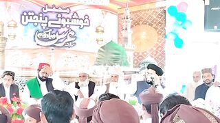 Most Beautiful Darood Shareef By Rehan Roofi