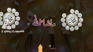 Masha Allah 18