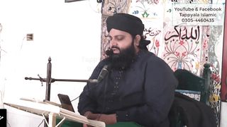 Very Emotional Kalam 2023 | Madina Yaad Aata Hai | Dr Syed Mehbbob Shah Gilani | Tappyala