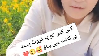 New video 2023..new china frout.beutiful.frout.. 4