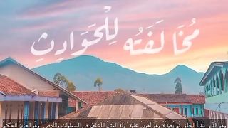 Sifat wajib di ketahui