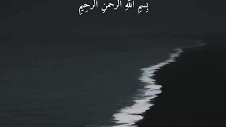 Surah al kahfi 1_10