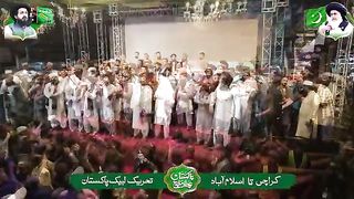 Long March22 May Tlp