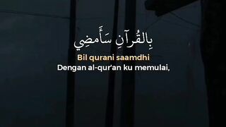 Sholawat 16