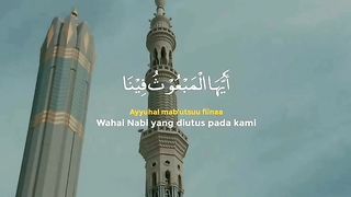 Wahai nabi yang di utus kepada kami