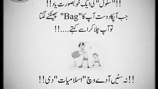 Best memories in school