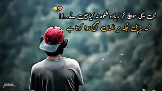 Proud of Pakistan,, ❤️❤️