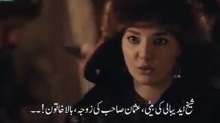 Kurulus usman Zabardast seen (subscribe please)