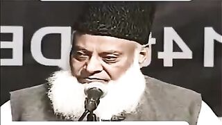 How are Quran and sunnat pe ammat to be a new