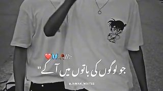 Nisho Tiktok videos 19